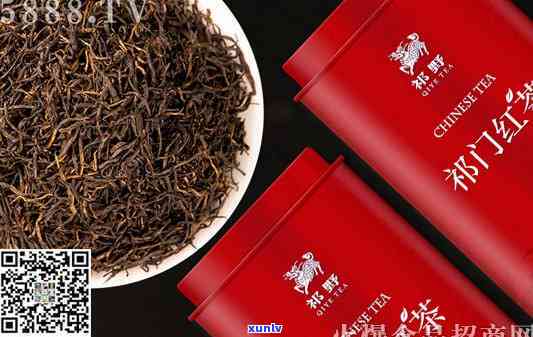 汉家红茶价格及图片-汉家红茶价格及图片大全