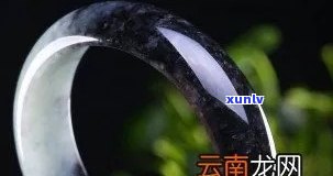 黑冰翡翠手镯，闪耀夺目！黑冰翡翠手镯，展现你的高贵气质