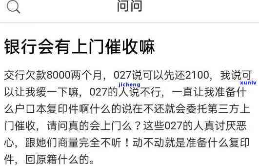 普洱茶：美容圣品的秘密解析，揭示其不为人知的美肤功效