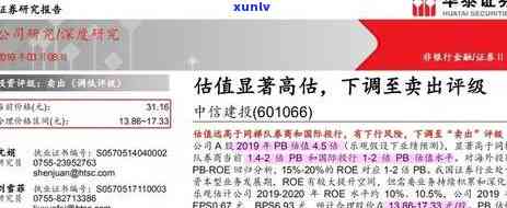 中信银行封卡可以解决封吗，怎样解决中信银行的封卡疑问？