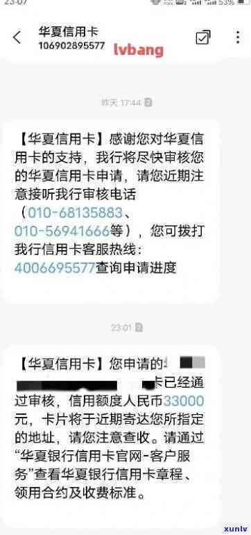 果绿圆条翡翠手镯，独特设计！果绿圆条翡翠手镯，展现女性优雅魅力