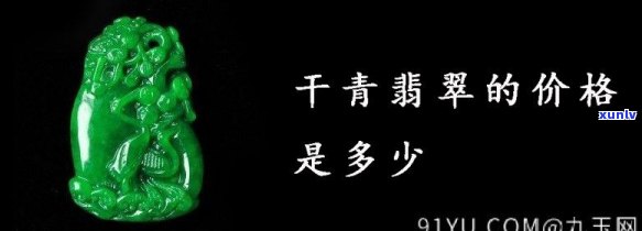 民生逾期多久作用信用卡采用，民生信用卡逾期多长时间会作用正常采用？