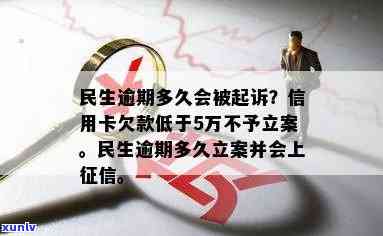 翡翠冰蓝水价格指南：详细解析不同品质及购买渠道的影响因素