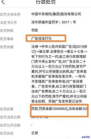 58好借逾期一年多本金5千多，真的要被起诉吗？