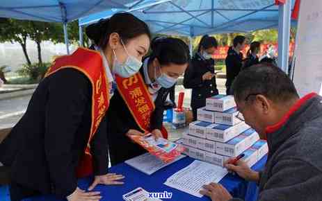 民生逾期上报会怎么样？作用严重，需尽快还款。建议与银行协商，制定还款计划。切勿忽视逾期结果，避免信用受损。