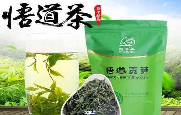 湖北悟道茶：种类揭秘与公司介绍