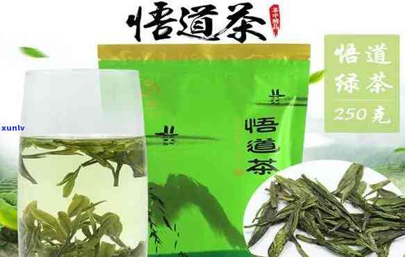 湖北悟道茶价格多少-湖北悟道茶是什么茶