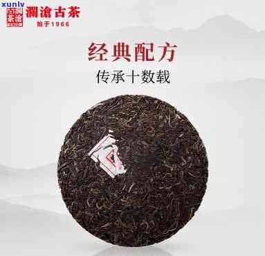 澜沧古茶oo7价钱一饼，澜沧古茶OO7价格一饼：最新行情与购买建议