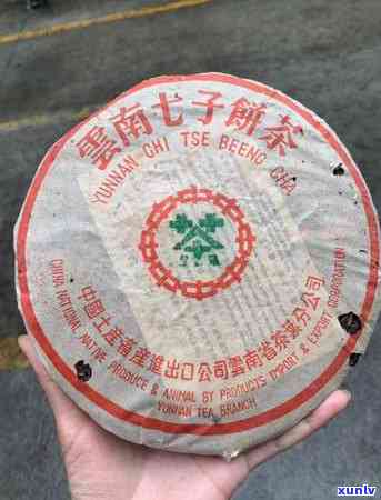 2003年中茶7542普洱茶市场价格是多少？