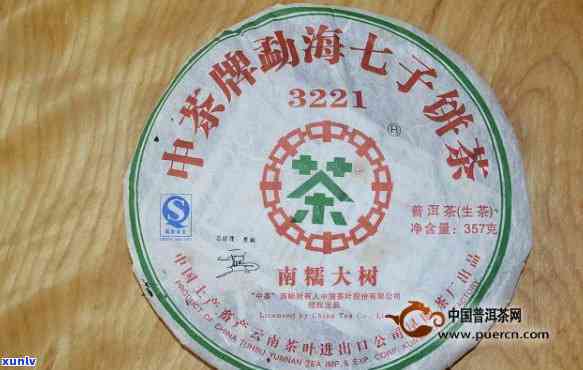 2007年中茶大树圆茶，回顾2007：中茶大树圆茶的非凡之旅