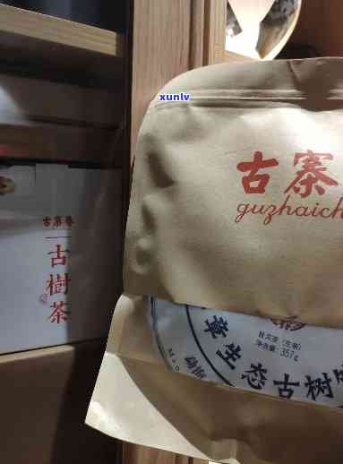 老同志深山老树茶2007年价格与2006年价格对比，以及2019年新品评测