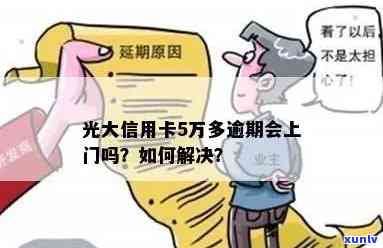 腾冲翡翠购买全攻略：哪里购买更优质翡翠？价格、品质、选购技巧一应俱全！