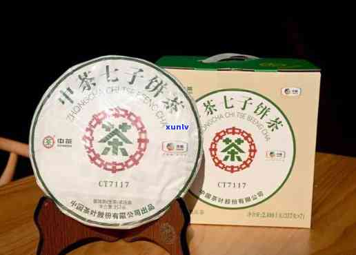 中茶老树圆茶02年：价格表与2000年版对比