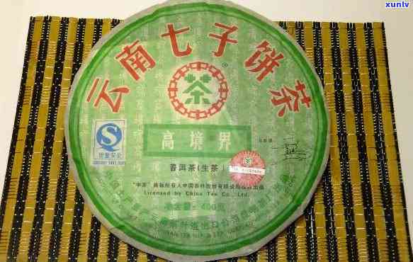 世中茶2007青饼多少钱，世中茶2007青饼价格是多少？