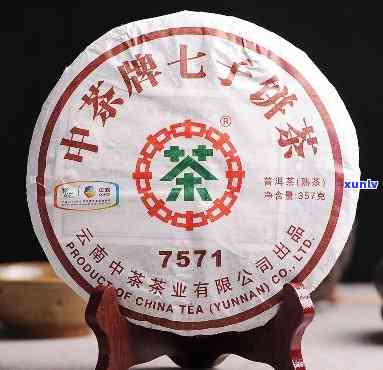 中茶01年7572，品鉴经典：中茶01年7572普洱茶的魅力与韵味