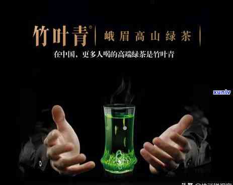 小罐茶的定位是什么-小罐茶的定位是什么意思