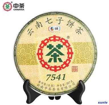 中茶牌七子饼茶价格大全：7541、7861金象等款式详细解析