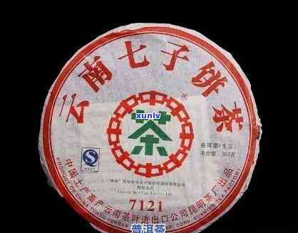 2007中茶7211：班章价格及品质介绍