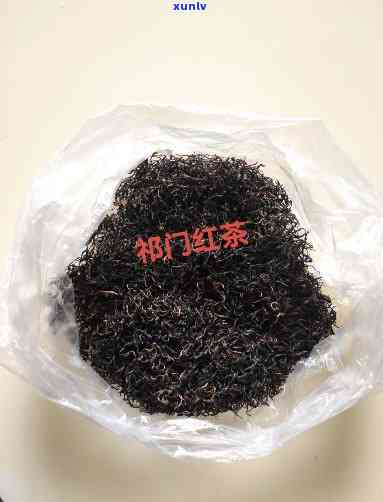 和美红茶一斤装价格-和美红茶官网