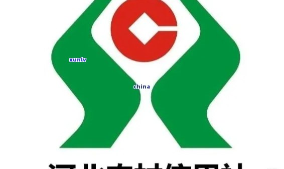 农村信用社贷款逾期还款可以宽限多久？