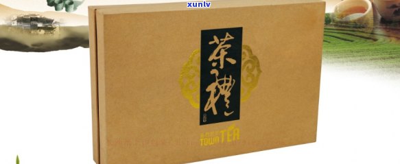 印象中国名茶：优质茶叶与精美礼品盒，品味茶文化