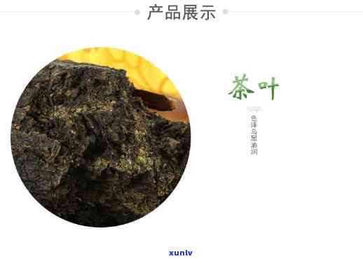 雪峰百两茶：价格、中茶雪峰金典千两茶全解析