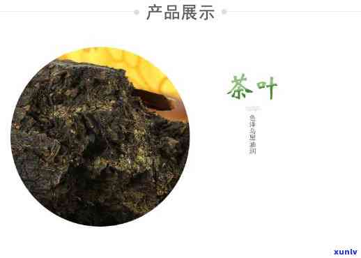 中茶雪峰金典千两茶-中茶雪峰金典价格