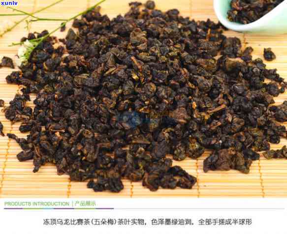 冻顶五朵乌龙茶，品尝美食：冻顶乌龙茶的五朵花香