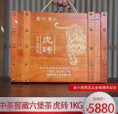 中茶7581砖怎么样，全面解析：中茶7581砖的品质与口感