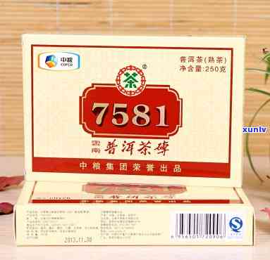 中茶牌7581茶砖-中茶牌7581茶砖2013年