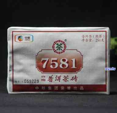 中茶牌7581茶砖-中茶牌7581茶砖2013年