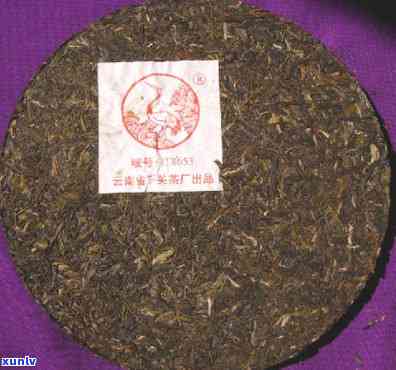 澜沧茶厂云贵牌0501，探索澜沧茶厂云贵牌0501的茶叶魅力