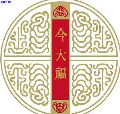 今大福官网报价：最新价格查询与官方信息