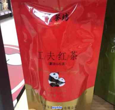 红工夫漫江红价格-红工夫茶多少钱一盒