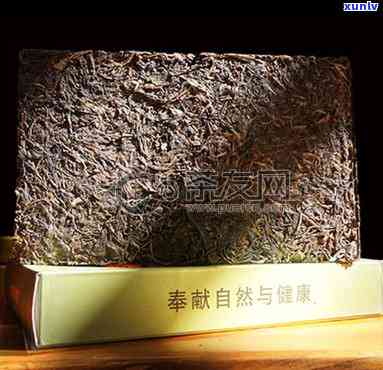 中茶60周年念砖-中茶60周年念砖图片