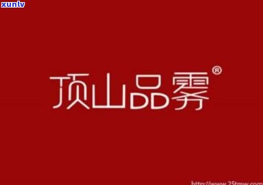 顶山露礼盒包装价格及茶叶品质介绍