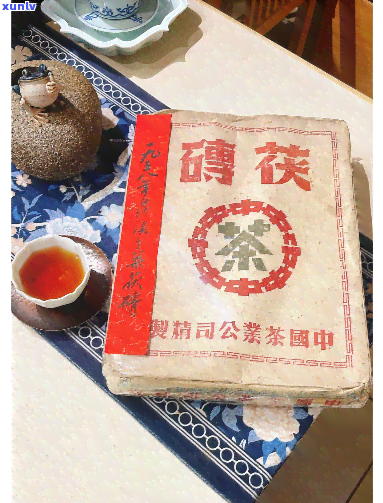 中茶1958茯砖：价格介绍与历