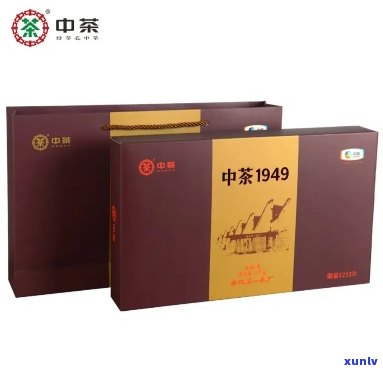 1991年中茶茯砖-1991年中茶茯砖价格