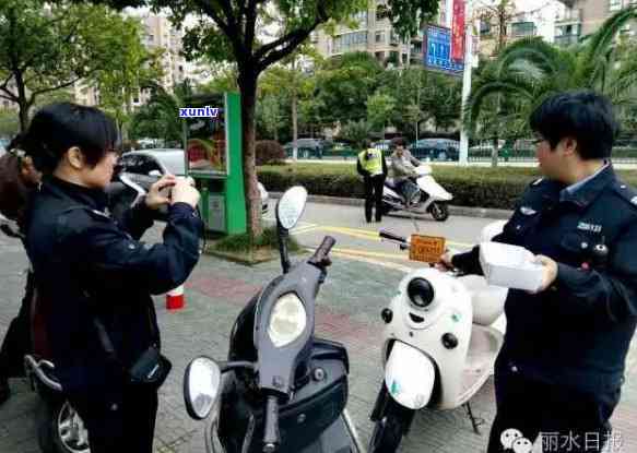 民生逾期多久立案？熟悉可能面临的结果与风险