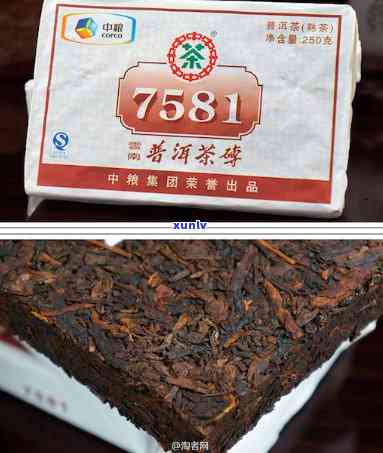 中茶7581历程60周年熟砖价格，念中茶7581熟砖60周年：历程回顾与当前市场价解析