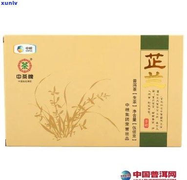 中茶牌芷兰茶砖，品味优雅生活：中茶牌芷兰茶砖，让你享受独特的茶香体验