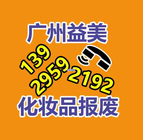 民生银行逾期邮件怎么查询，如何查询民生银行的逾期邮件？