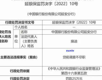 欠平安银行5万多逾期6个月怎么办会被公安局抓走吗，欠平安银行5万逾期6个月，是不是会面临被公安局抓走的风险？