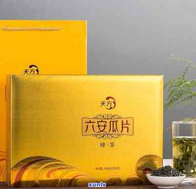 六安瓜片精品包装礼盒价格多少？礼品首选！