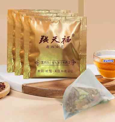 张天福寿眉有机茶，品味自然，享受健：尝试张天福寿眉有机茶