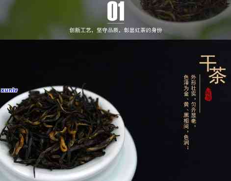 正山堂百年老枞是什么茶？特点及100g礼盒介绍