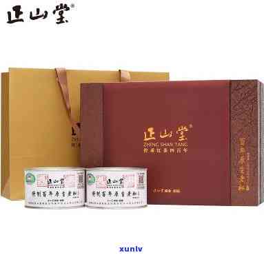 正山堂百年老枞价格-正山堂百年老枞100g礼盒