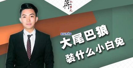 民生银行逾期三个月，法务部将起诉我？