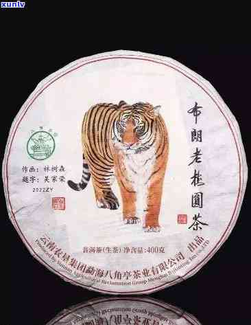 1988猫老茶头-1988年猫普洱老茶头