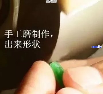 黑皮玛瑙值钱吗，探究黑皮玛瑙的价值：它真的值钱吗？